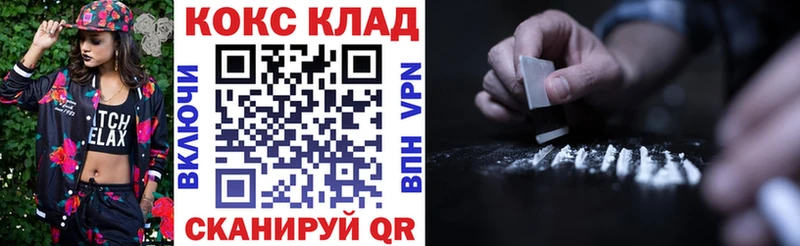 что такое наркотик  OMG ONION  COCAIN Перу  Серпухов 