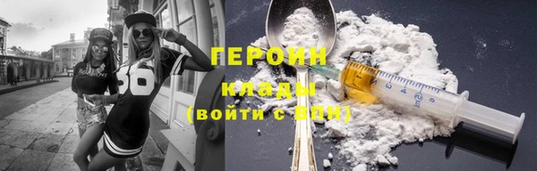 mdma Надым