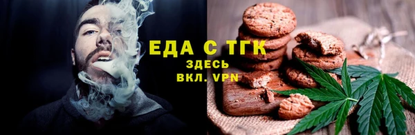 mdma Надым