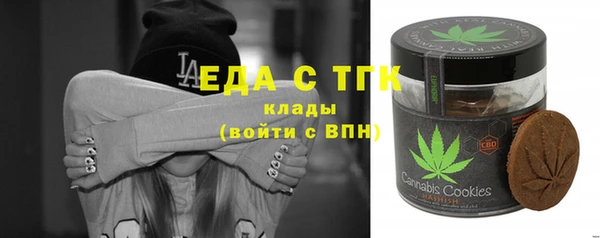 ГАЛЛЮЦИНОГЕННЫЕ ГРИБЫ Наволоки