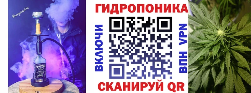 магазин наркотиков Серпухов KRAKEN ONION Канабис индика
